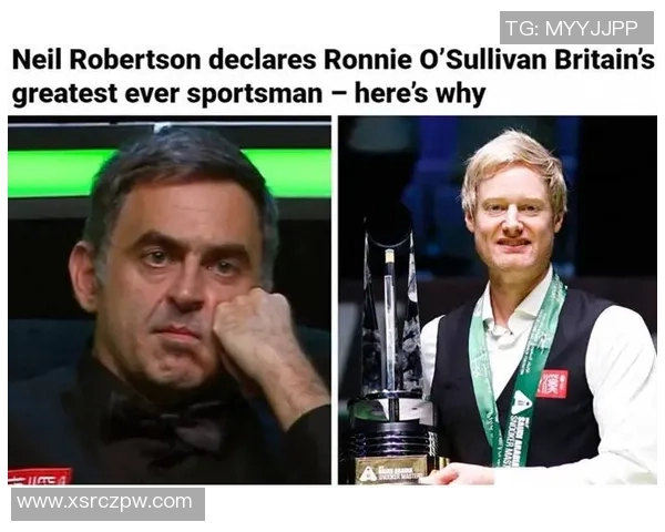 奥沙利文与罗伯森2016年精彩对决回顾与分析