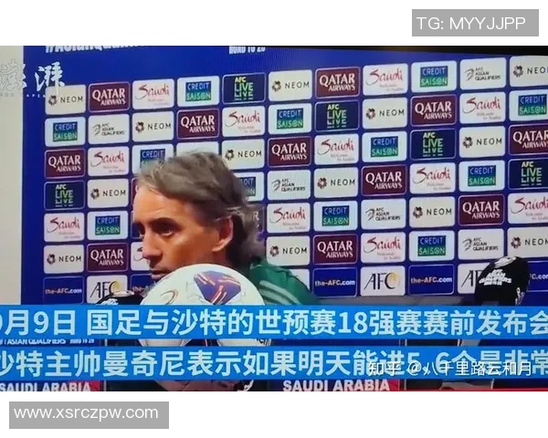 俄罗斯与沙特阿拉伯精彩对决全场录像回放及赛后分析 俄罗斯与沙特阿拉伯精彩对决全场录像回放及赛后分析