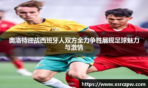 必一运动官方网站