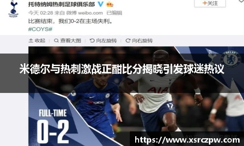 必一运动平台