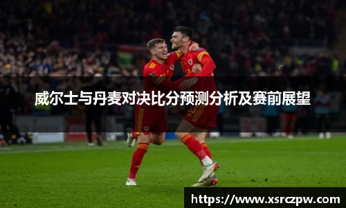 必一运动官方网站