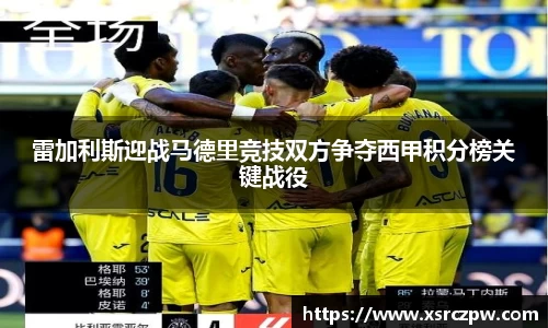 必一运动平台