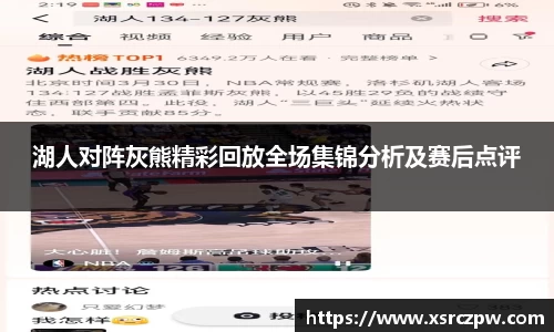 必一运动平台